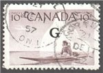Canada Scott O39 Used F